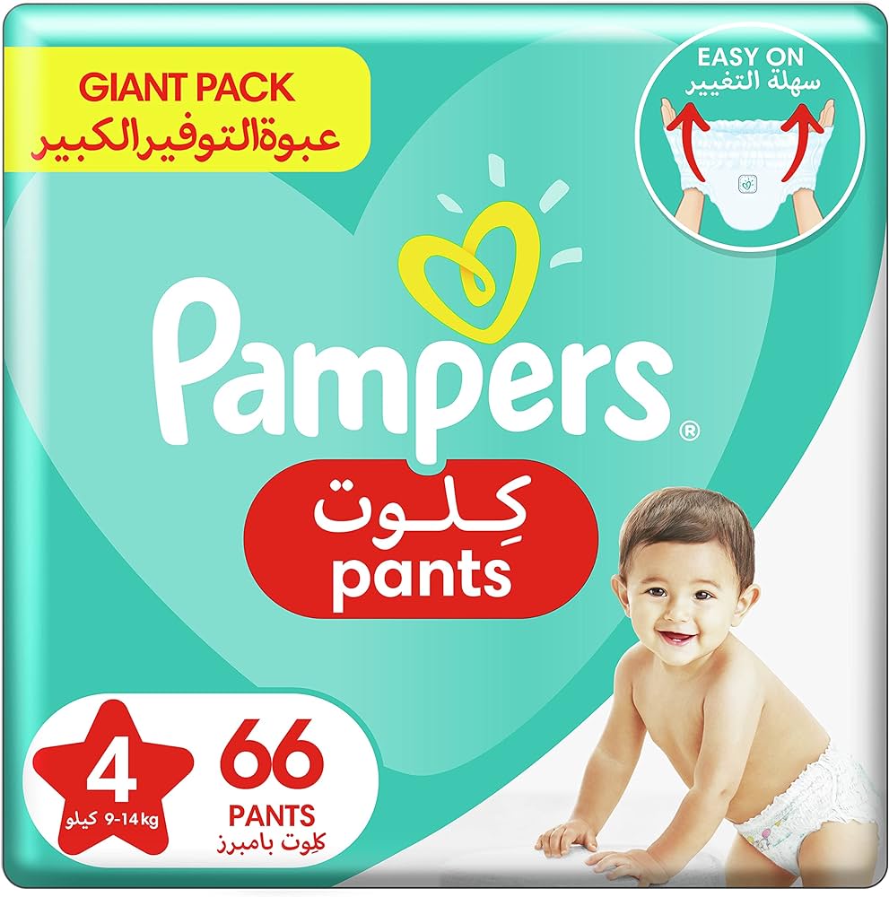 pampers pants 4 maxi