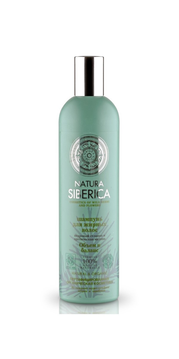 natura siberica szampon volumizing and balancing shampoo sls