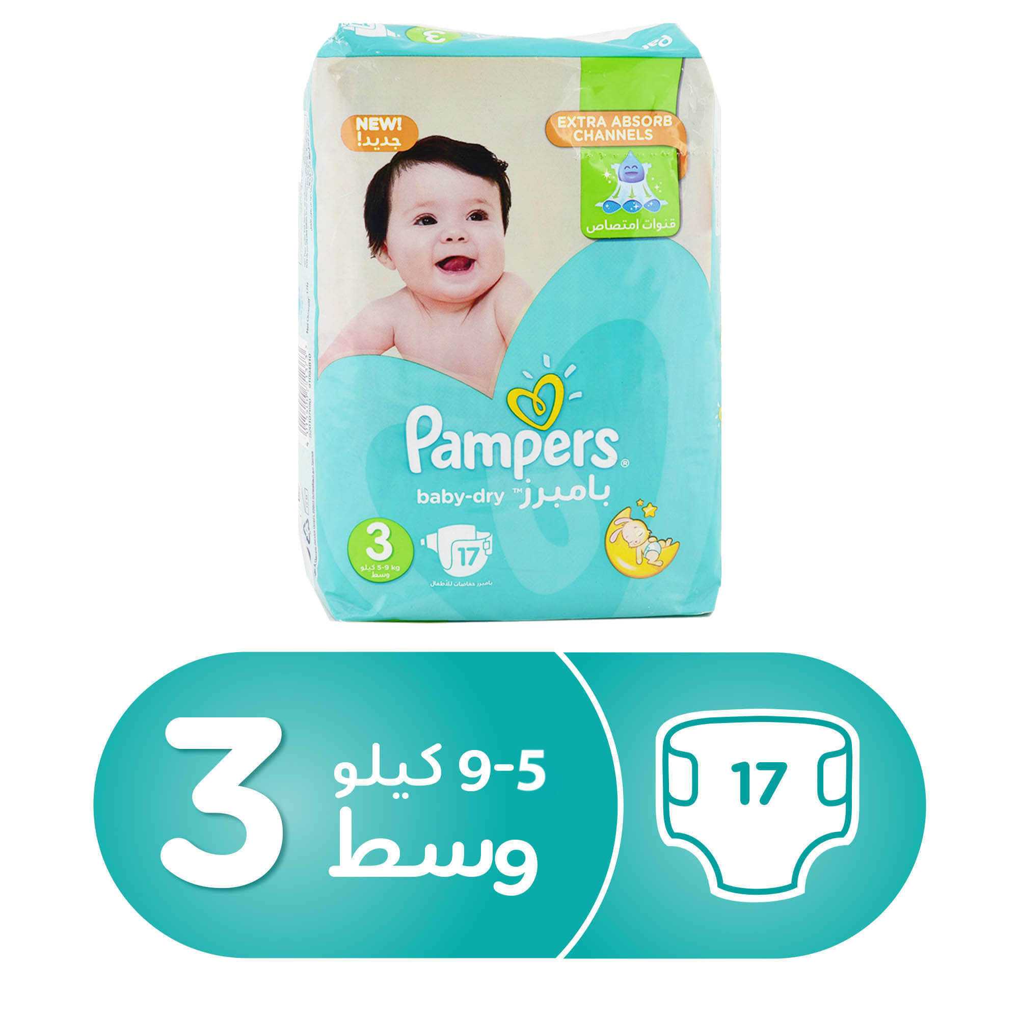 pampers 3 5-9