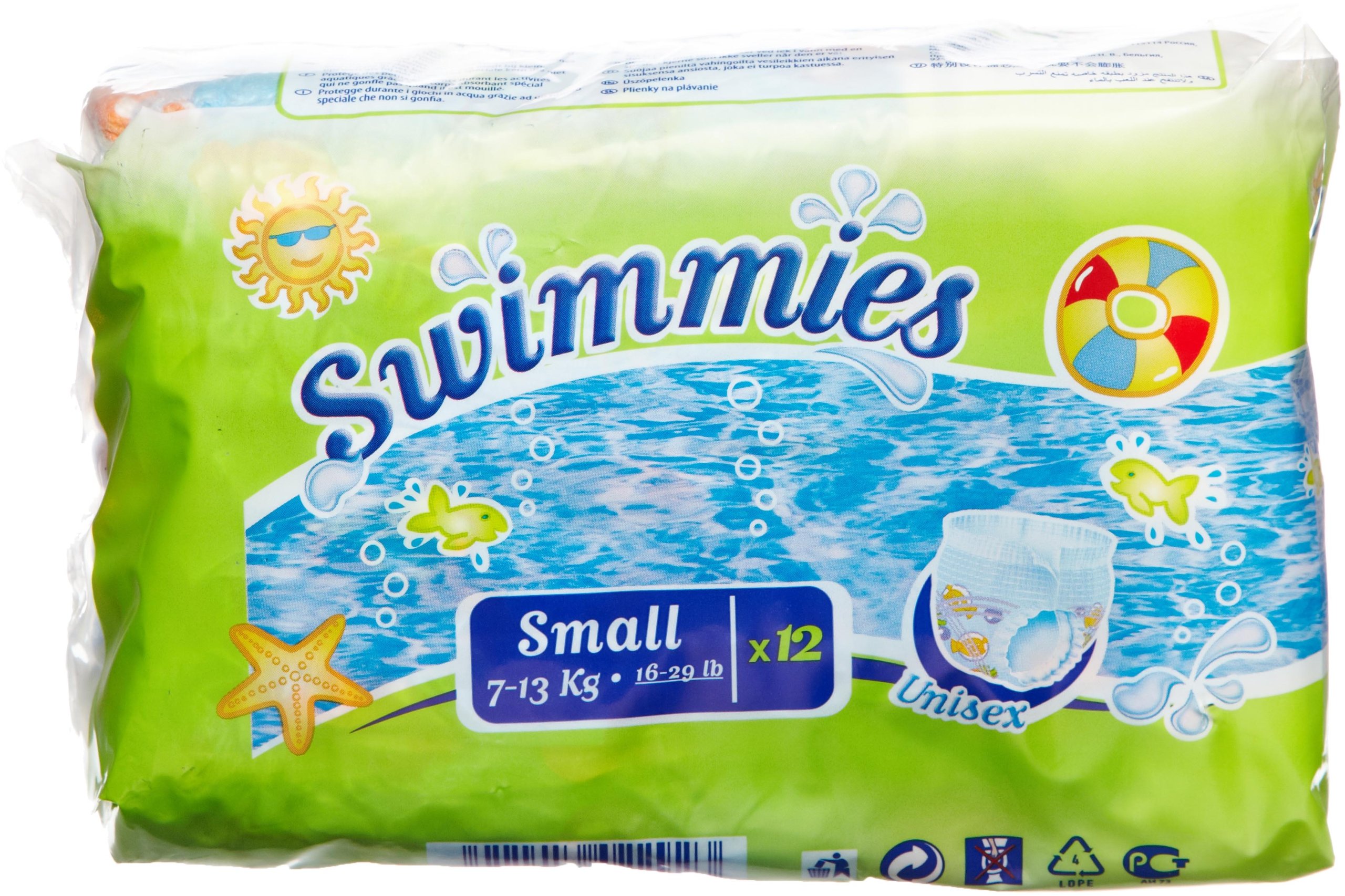 swimmies pieluchy opinie