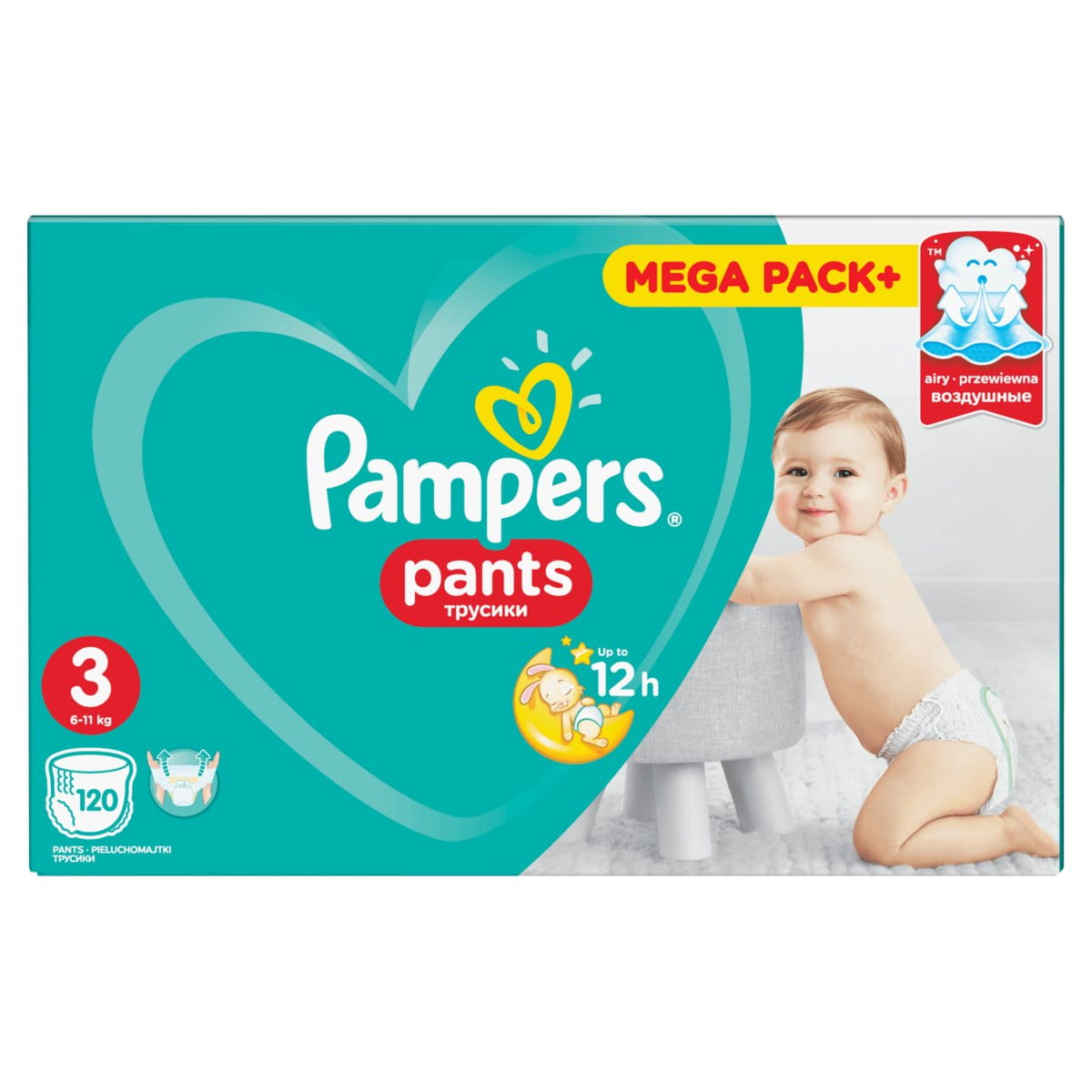 mega paka pampers 3 tesco