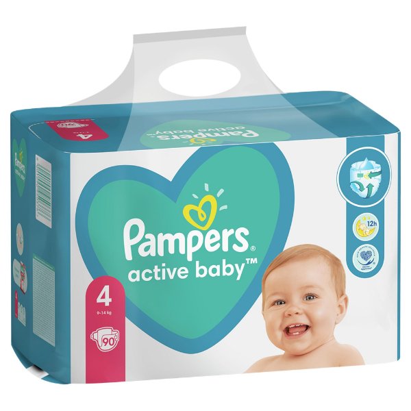 pampers 4 cena na ukrainie