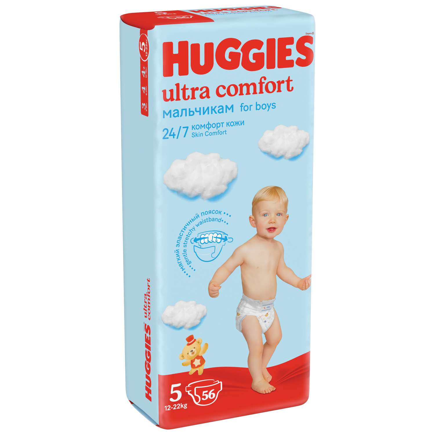 huggies ultra comfort 5 для мальчиков pl