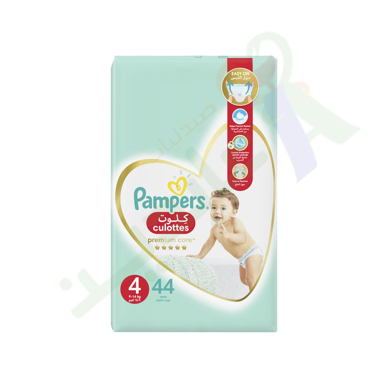 pampers pants premium care 4 rossmann