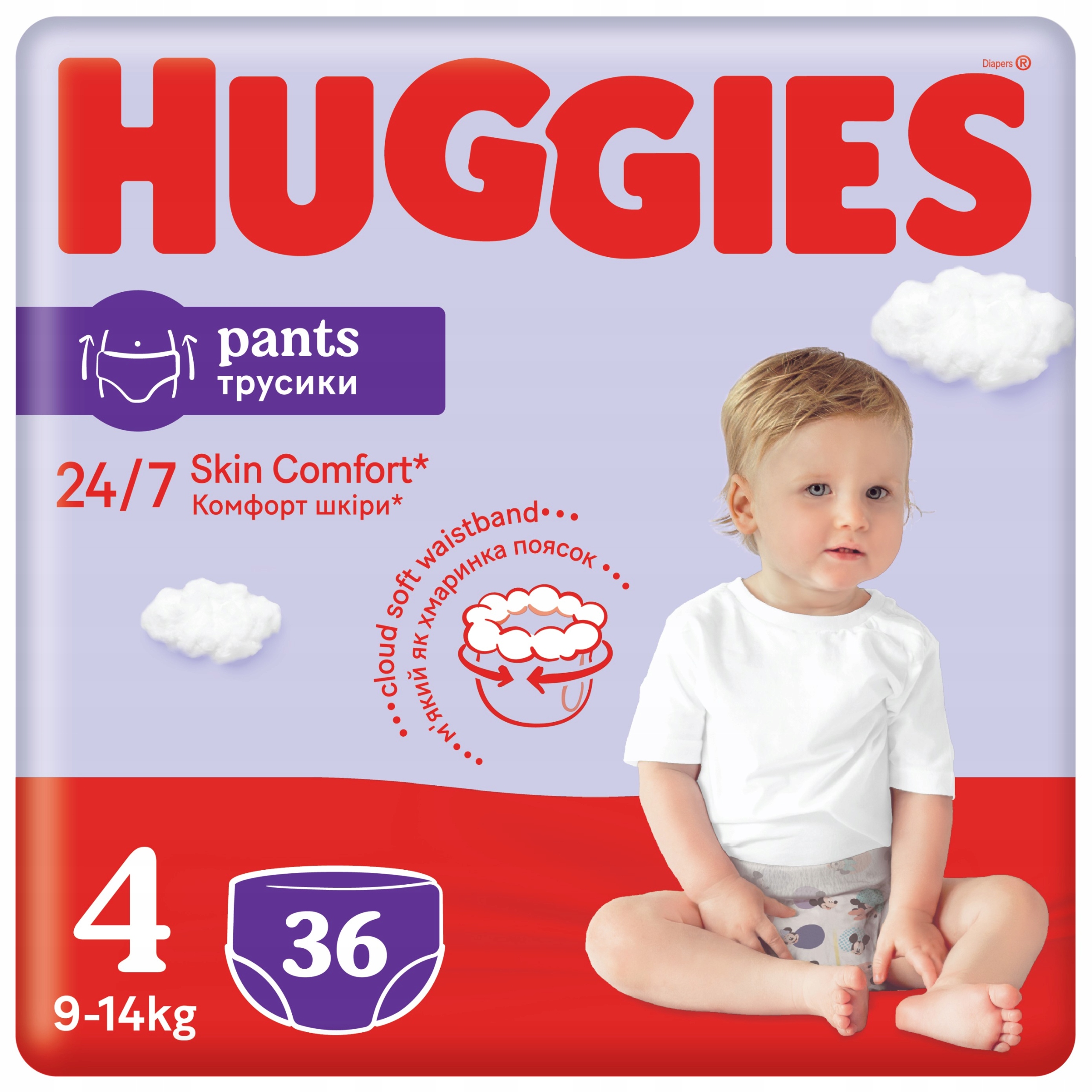 huggies pieluchomajtki 4