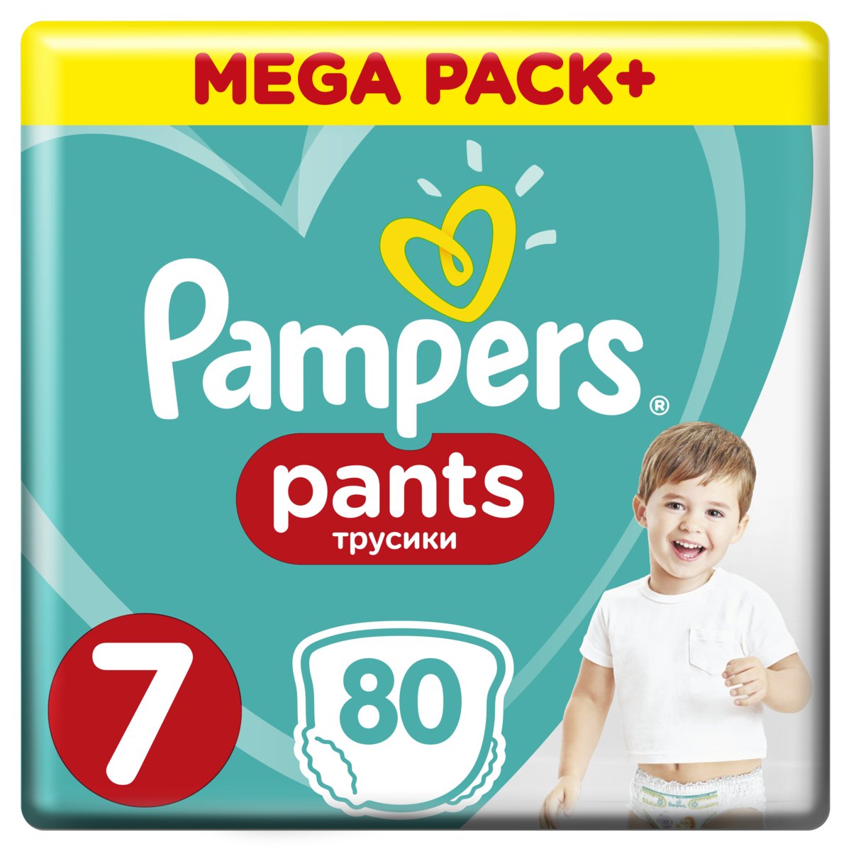 piluchomajtki mega pack+ pampers