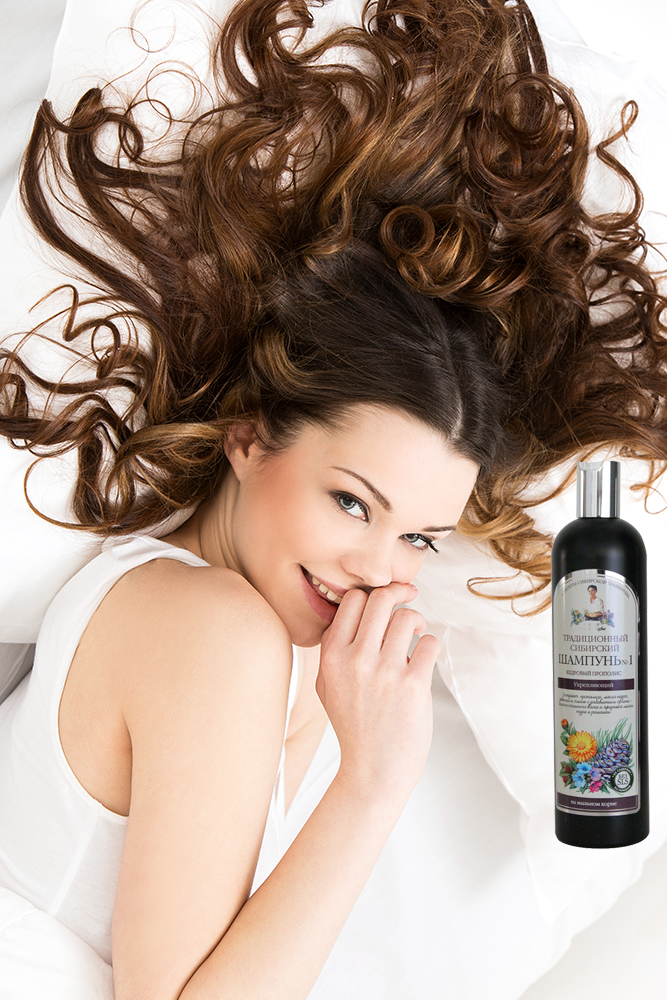 babuszka agafia szampon do włosów cedrowy skład
