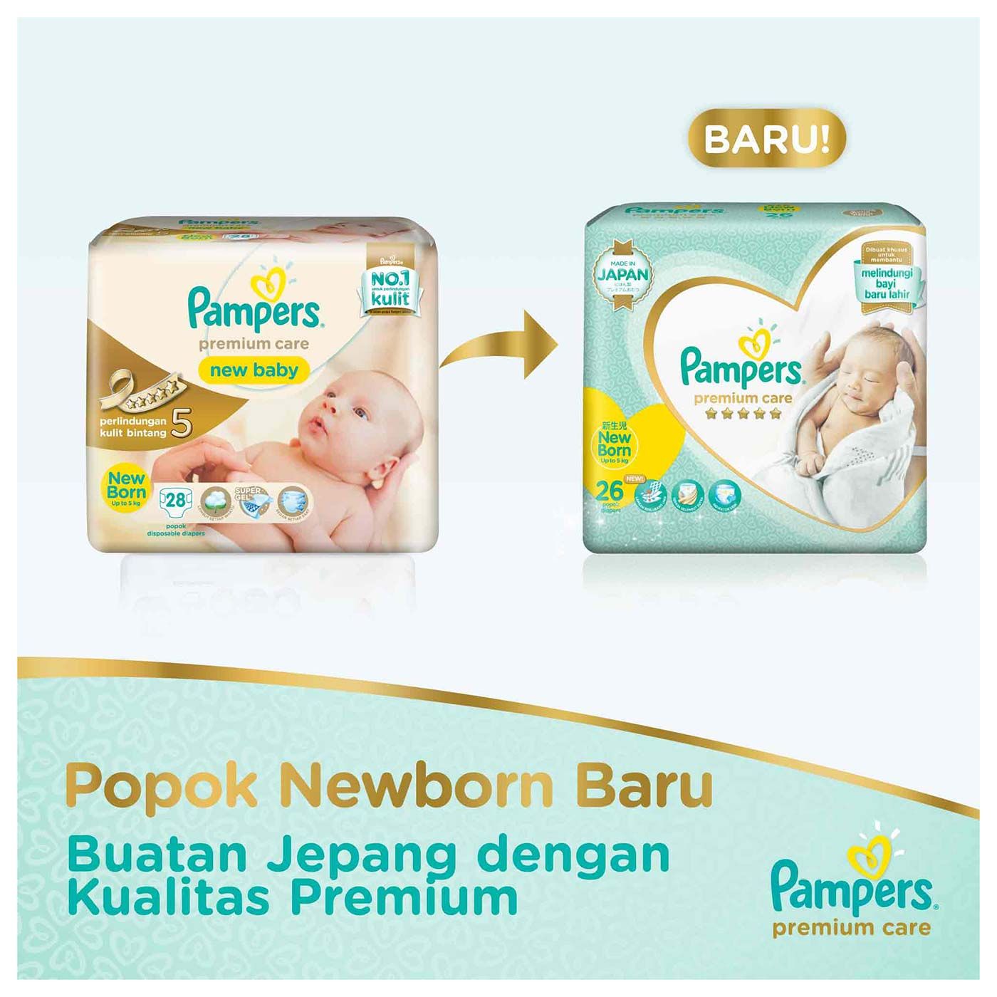 pampers premium care 3 new