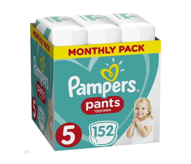 pampers pants 5 lublin najtaniej