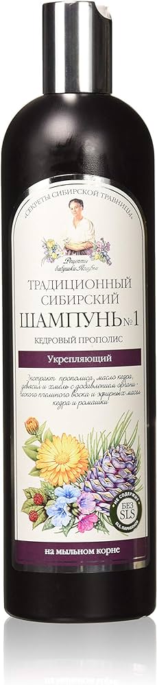 szampon cedrowy 500 ml