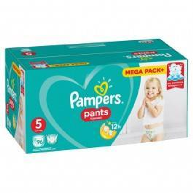 pampers 5 mega box