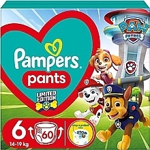 pieluchomajtki pampers 60 szy