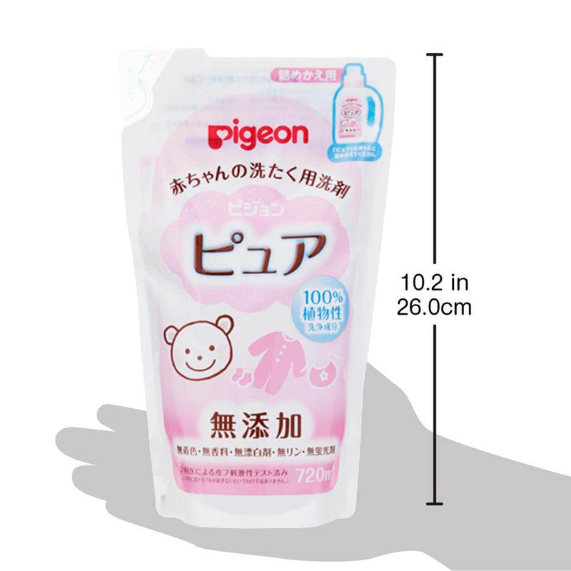 pigeon pure baby laundry