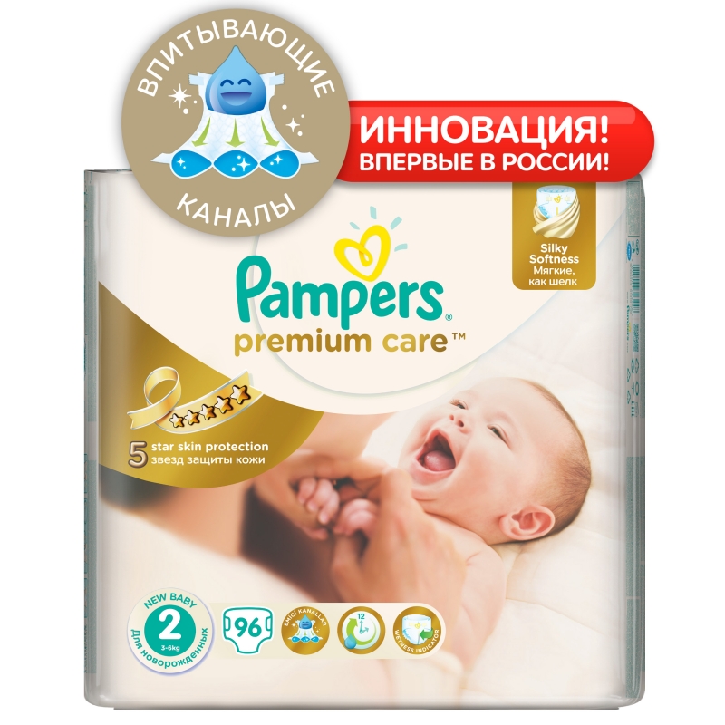 pampers premium care 2 96szt