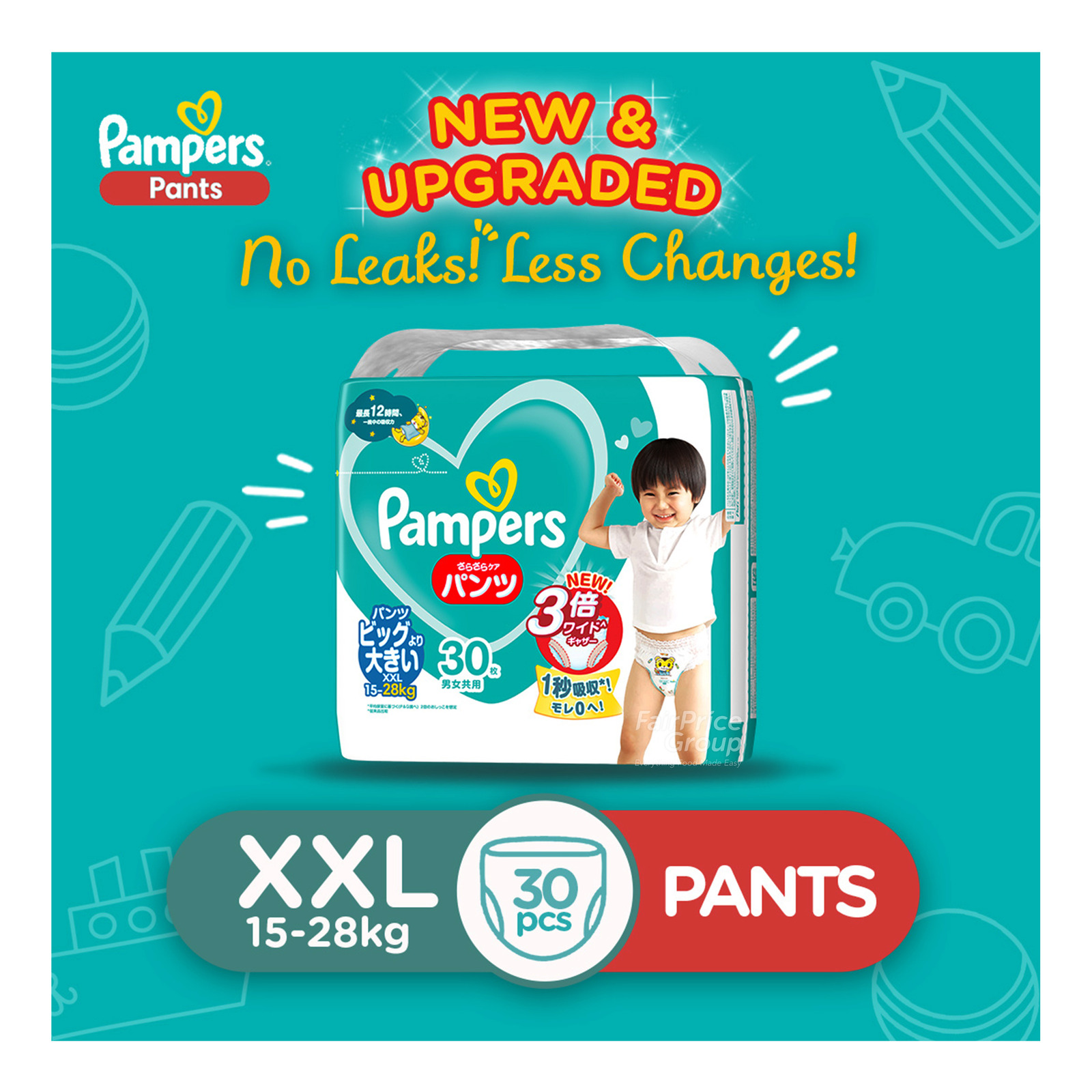 dry pants pampers