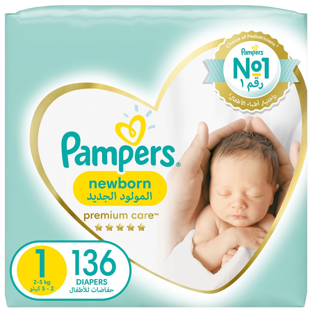 pampers premium care baby dry