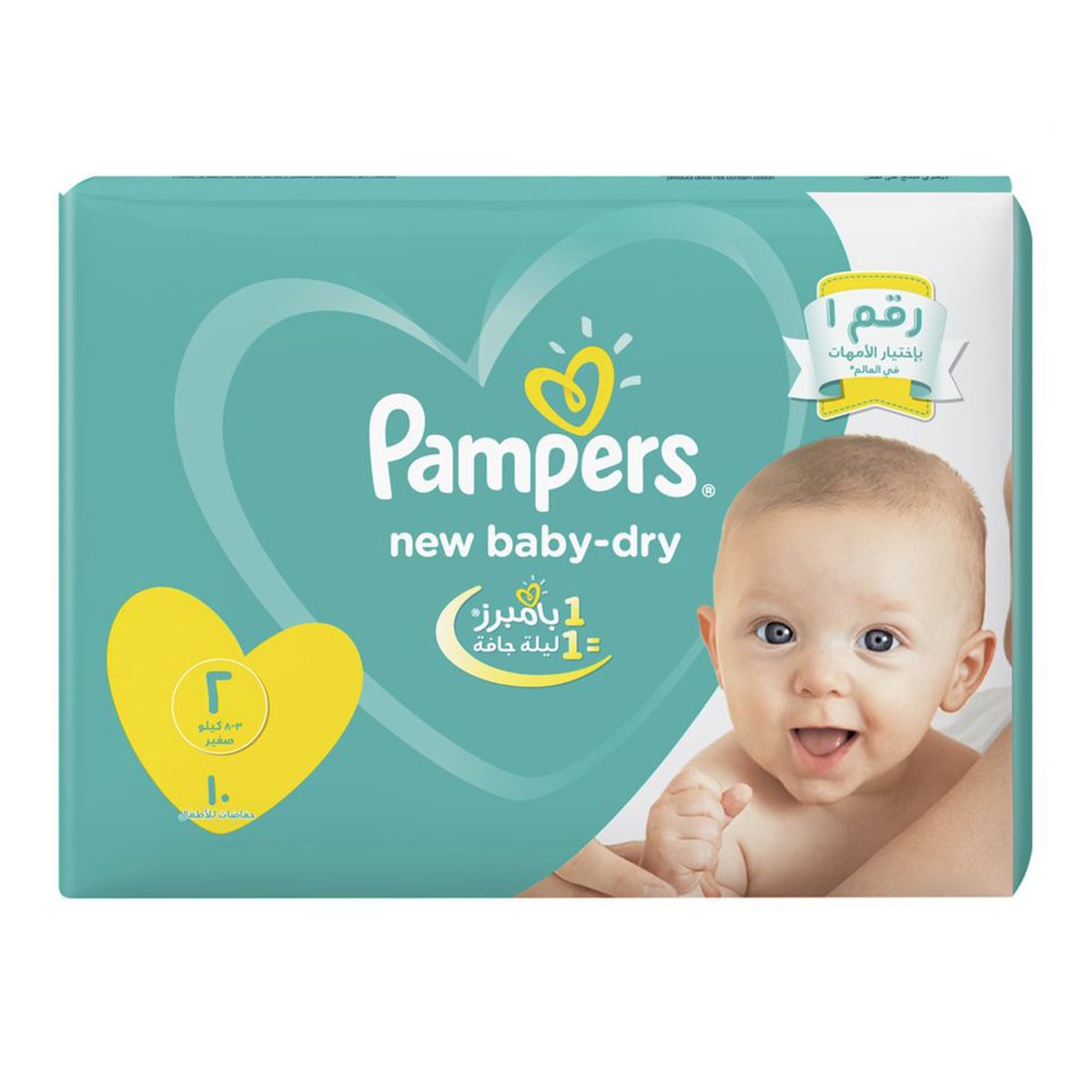 pampers new baby dry 2 cena