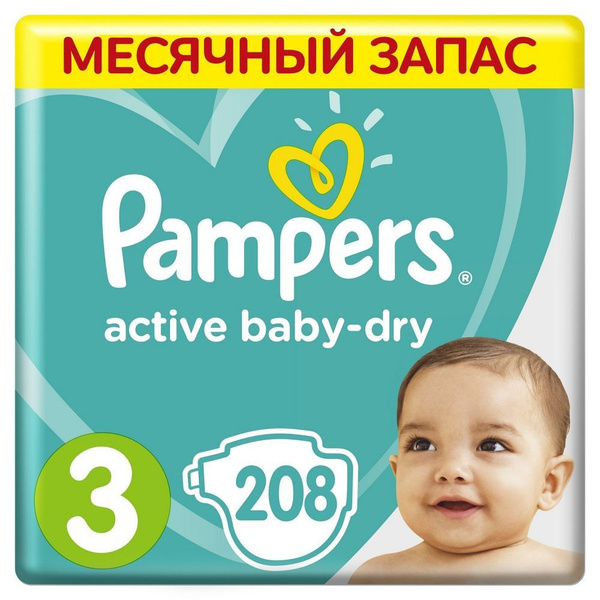 pampers active baby 3 6-10 kg 208 szt