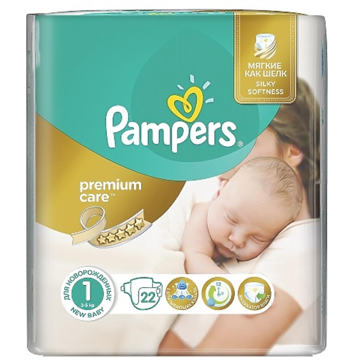 pampers rozwoj dziecka