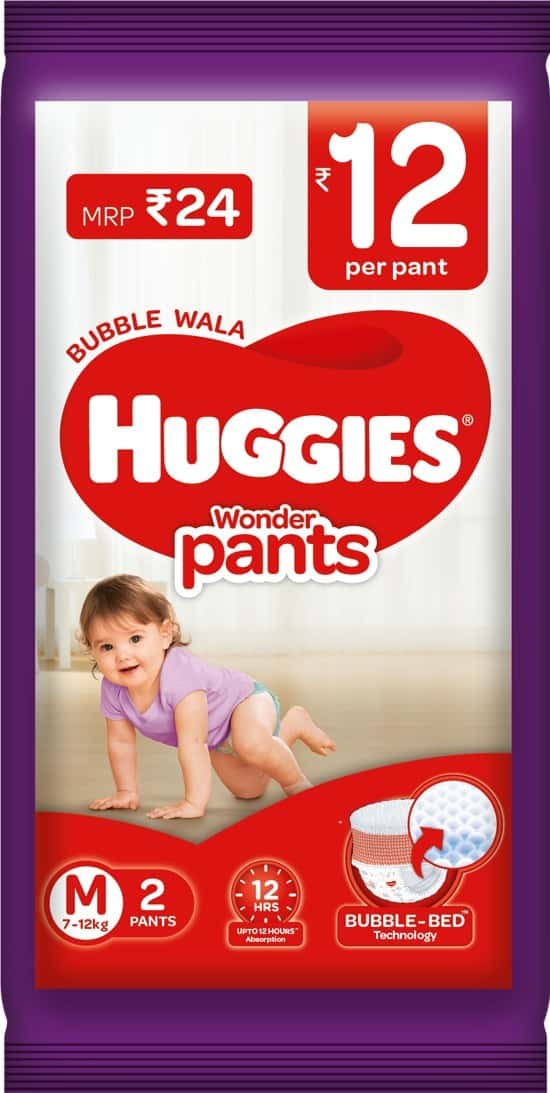 huggies pants 2