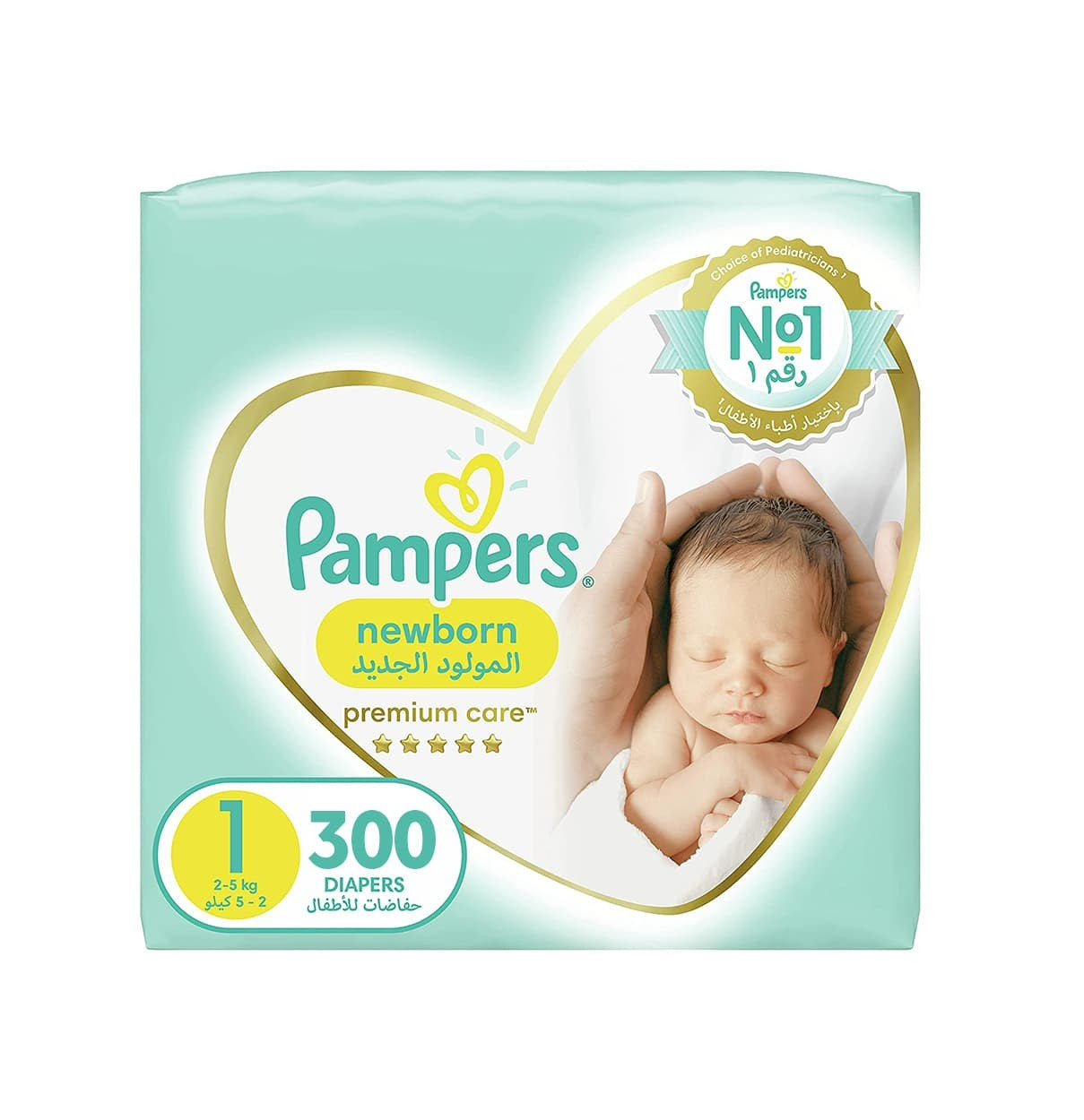 pampers premium care newborn 1