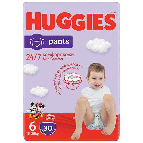 huggies pants jak wyglądają