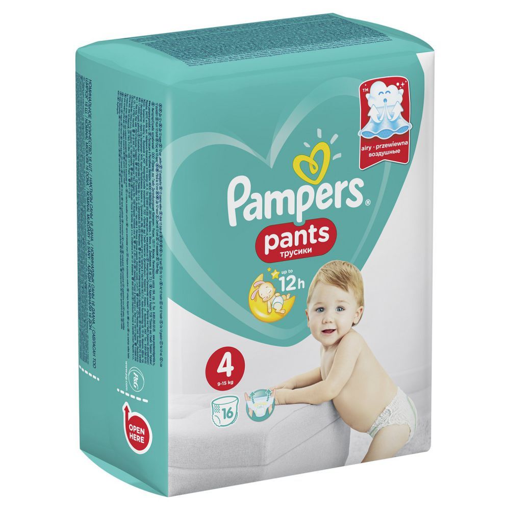 pampers упаковка количество