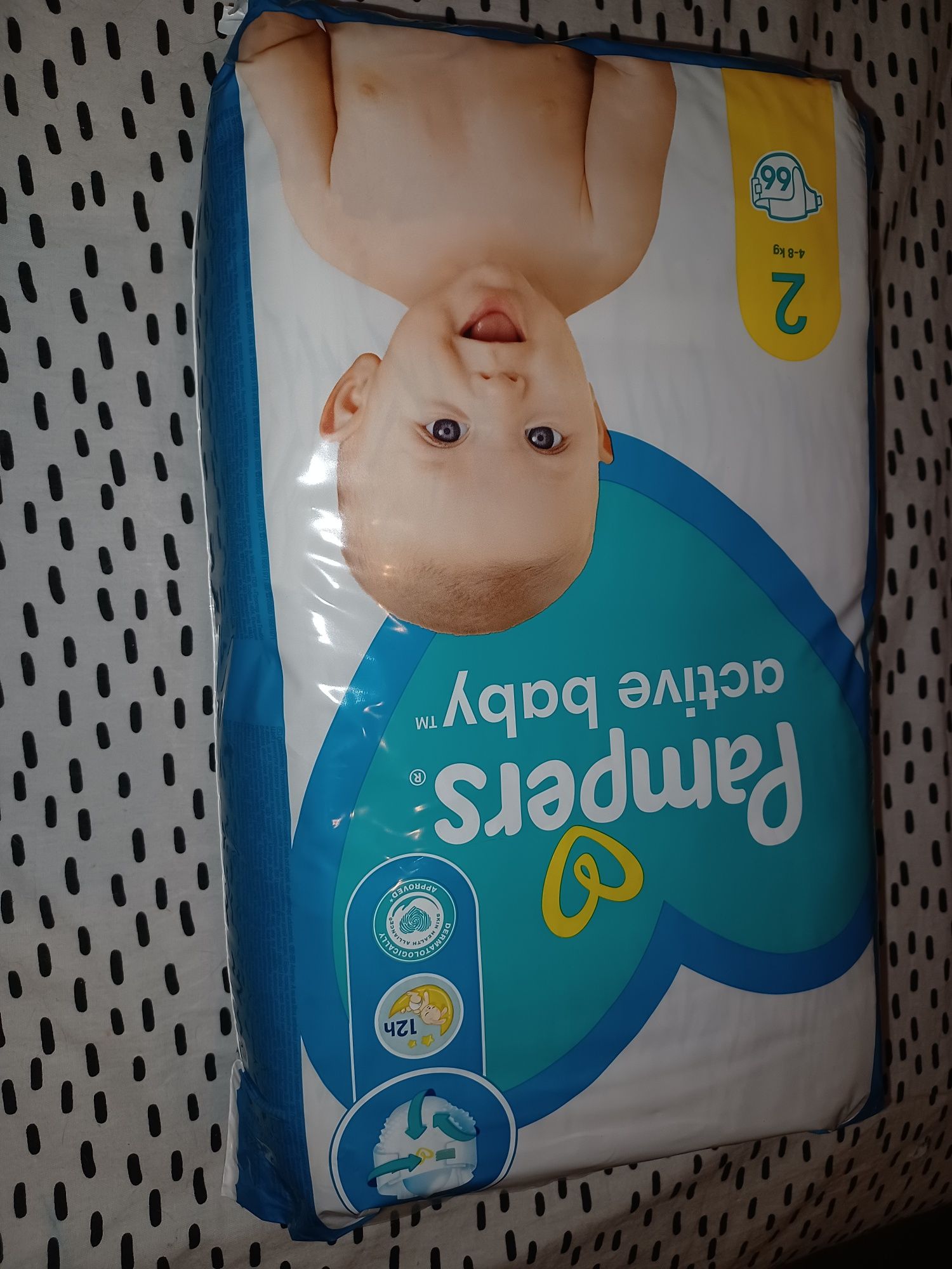 adres firmy pampers