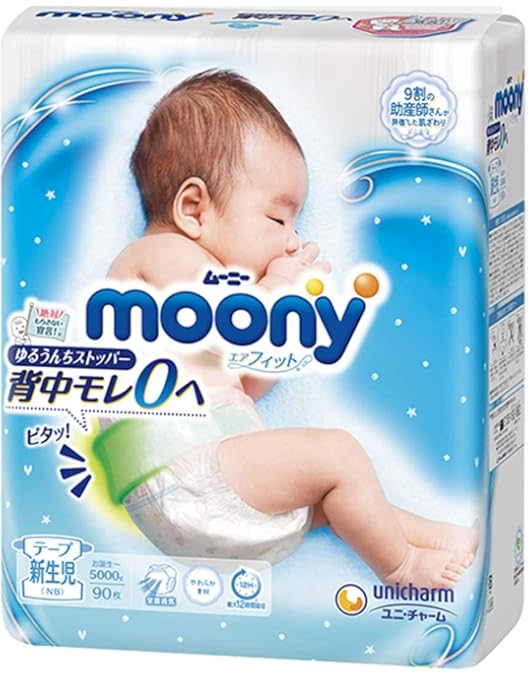 Japońskie pieluszki Moony NB 0-3kg 30szt