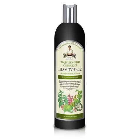 agafi szampon regenerujący na brzozowym propolisie