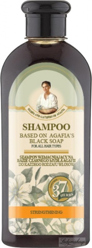 apteka agafii szampon do włosów zniszczonych zabiegami kosmetycznymi 300 ml