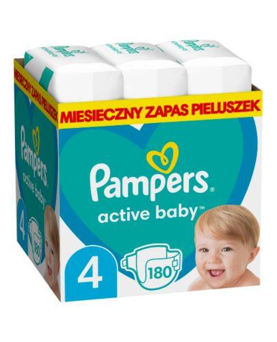 apteka pieluchy pampers promocja