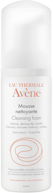 avene pianka do mycia twarzy niekodemogenne