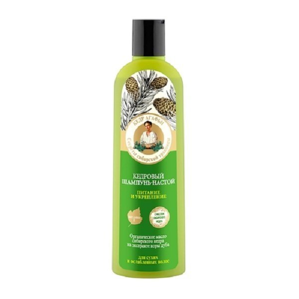 babuszka agafia szampon do włosów cedrowy skład