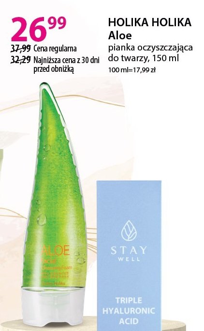 holika holika aloe foam pianka oczyszczająca do twarzy opinie