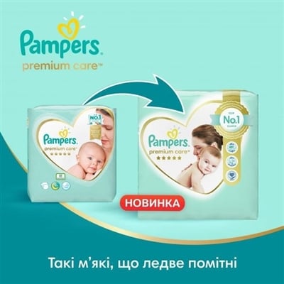 pampers 0 oole