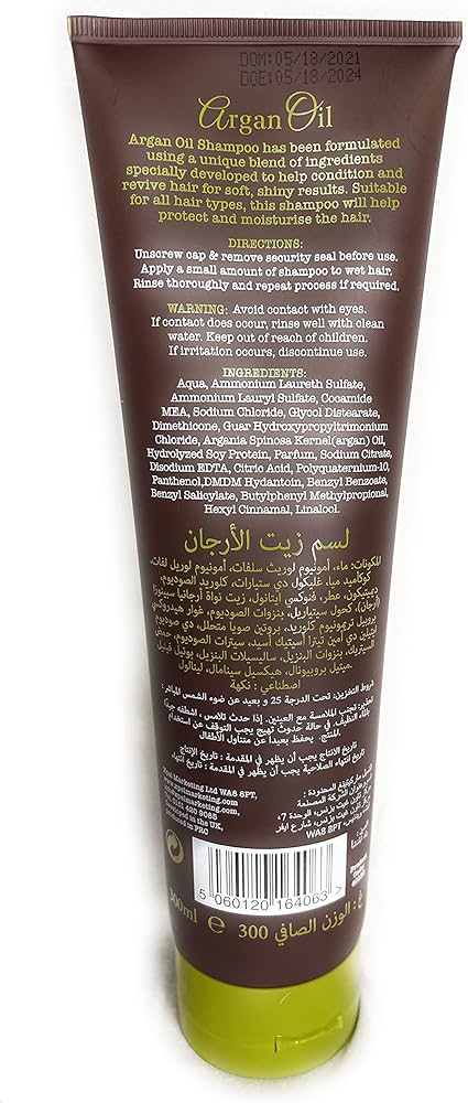 argan smooth szampon z olejkiem arganowym ingredients