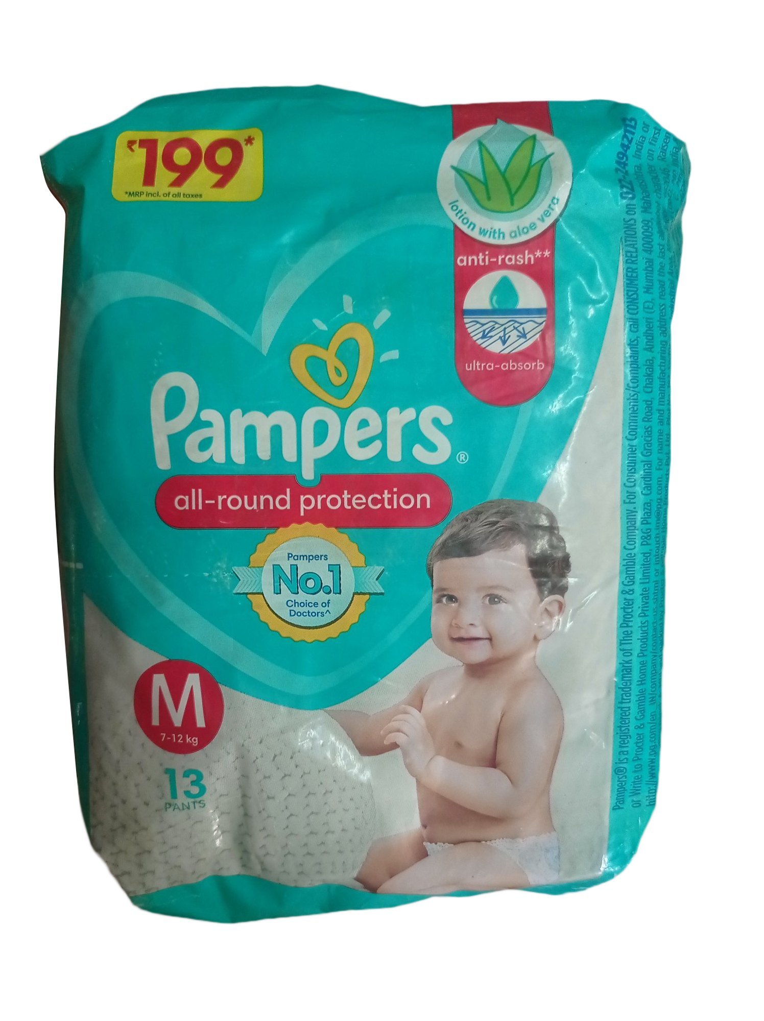 baby pampers photo