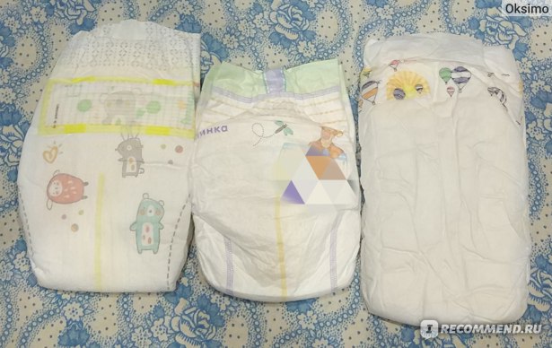 babydream vs pampers premium care