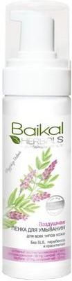 baikal herbals pianka do mycia twarzy 150 ml