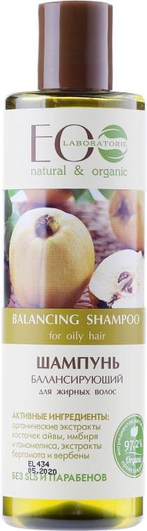 balansujący szampon do włosów odbudowa i wzmocnienie eco laboratorie