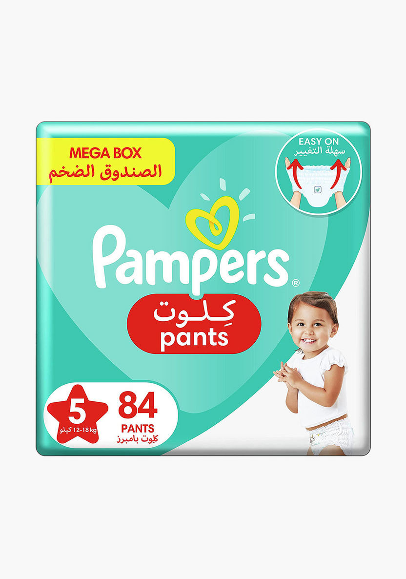 giant pack pampers pants 5