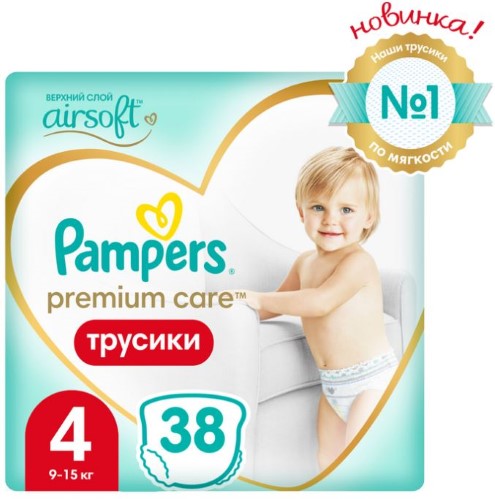 pampers premium care 4 208 sztuk ceneo