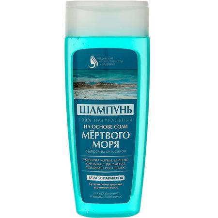 fitokosmetik szampon z niebieską glinką empik