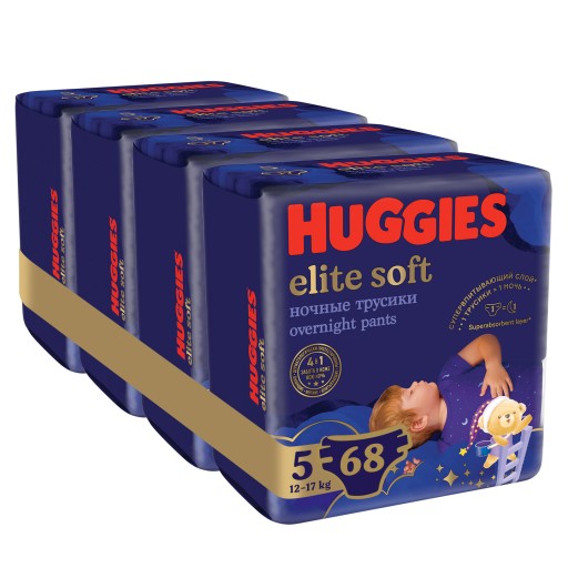 huggies pants opinie