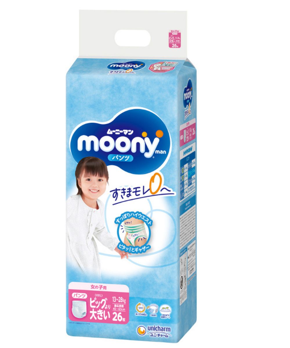 Moony xxl