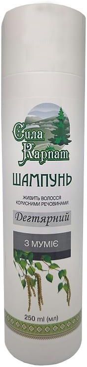 biosfera dermatologiczny szampon dziegciowy 300ml opinie