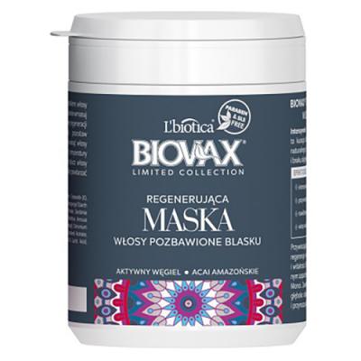 biovax odżywka do włosów limited aktywny wegiel