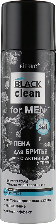 black clean pianka do twarzy z węglem aktywnym 200ml