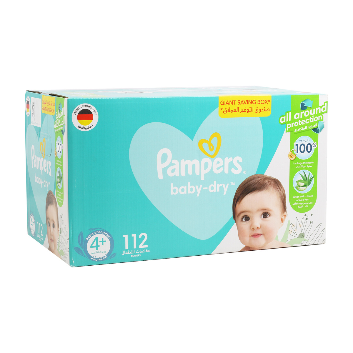 pampers mega box